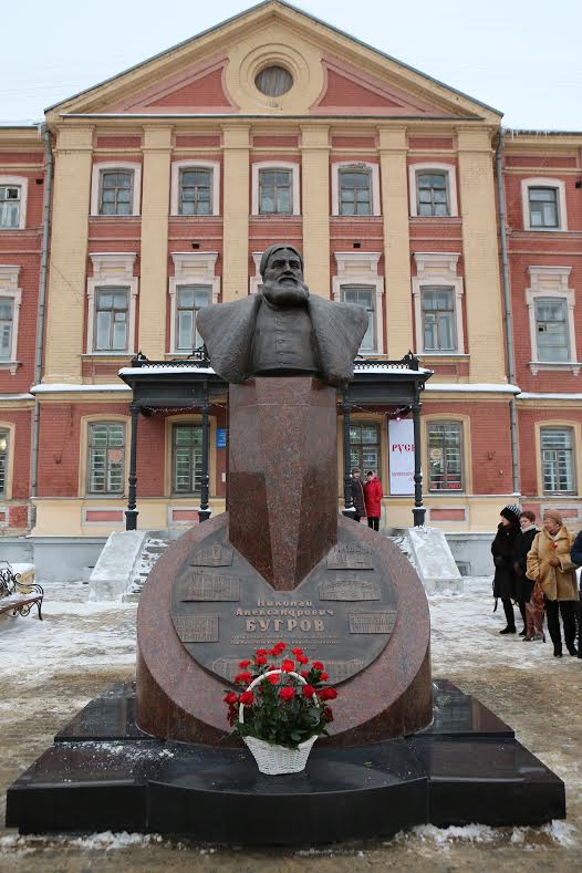 Памятник купцу и меценату Николаю Бугрову открыт в Нижнем Новгороде 25 декабря