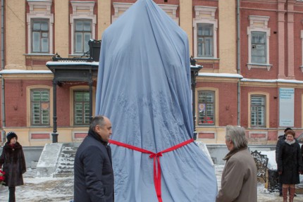 Торжественное открытие памятника купцу и благотворителю Николаю Бугрову