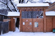 Количество посетителей музея-заповедника Щелоковский хутор в Нижнем Новгороде в 2014 году увеличилось в два раза по сравнению с 2013 годом и превысило 30 тысяч человек