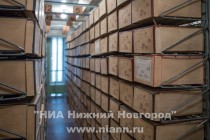 До сих пор статус секретности сохраняют еще девять тысяч дел, которые постепенно будут рассекречивать