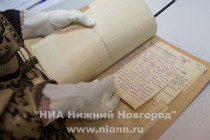 Прежде всего, это архив № 3 Горьковского обкома КПСС, который курировал в первую очередь оборонную промышленость