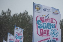 Праздник Всемирный День Снега впервые прошел в Нижнем Новгороде