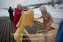 Нижегородцы отметили Крещение купанием в водоемах города