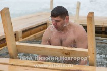 Нижегородцы отметили Крещение купанием в водоемах города