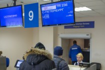 Авиакомпания РусЛайн начала выполнять авиарейсы по маршруту Нижний Новгород – Санкт-Петербург – Нижний Новгород