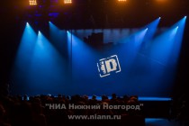 Премьера шоу iD от Cirque Eloize