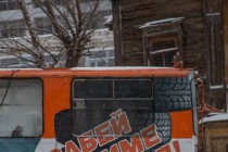 Снегопад в Нижнем Новгороде