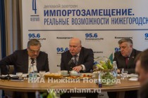 Деловой завтрак, посвященный обсуждению перспектив и возможностей региональных предприятий по импортозамещению