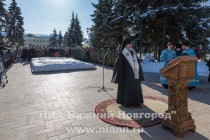 Торжественный митинг, посвящённый Дню почитания памяти основателя Нижнего Новгорода святого великого князя Георгия Всеволодовича