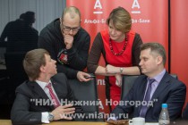 Нижегородский филиал Альфа-Банка подвел итоги 2014 года