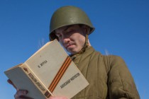 Военно-историческая реконструкция Подвига Матросова на Гребном канале в Нижнем Новгороде