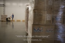 Восемь тонн продовольствия (крупы, тушенка, сахарный песок, растительное масло) отправились на Донбасс