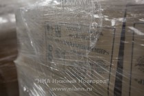 Две главные проблемы жителей Донбасса – это продукты и медикаменты