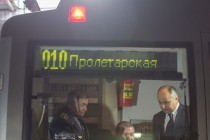 Электродепо Пролетарское нижегородского метрополитена