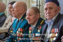 Торжественная церемония вручения первых юбилейных медалей 70 лет Победы в Великой Отечественной войне 1941-1945 годов нижегородским ветеранам