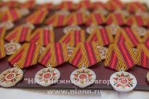 Торжественная церемония вручения первых юбилейных медалей 70 лет Победы в Великой Отечественной войне 1941-1945 годов нижегородским ветеранам