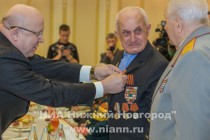 Торжественная церемония вручения первых юбилейных медалей 70 лет Победы в Великой Отечественной войне 1941-1945 годов нижегородским ветеранам