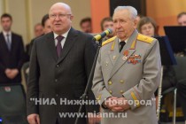Торжественная церемония вручения первых юбилейных медалей 70 лет Победы в Великой Отечественной войне 1941-1945 годов нижегородским ветеранам