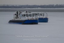 Всероссийская регата амфибийных судов ВолгаХоверШоу-2015 прошла в акватории реки Волги в Нижнем Новгороде