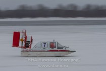 Всероссийская регата амфибийных судов ВолгаХоверШоу-2015 прошла в акватории реки Волги в Нижнем Новгороде