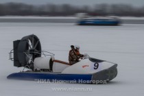 Всероссийская регата амфибийных судов ВолгаХоверШоу-2015 прошла в акватории реки Волги в Нижнем Новгороде