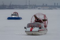 Всероссийская регата амфибийных судов ВолгаХоверШоу-2015 прошла в акватории реки Волги в Нижнем Новгороде