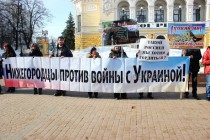 По оценкам полиции участие в пикете приняло от 50 до 60 человек