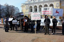 Участники пикета