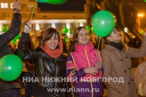 Акция, приуроченная к празднованию Дня святого Патрика в Нижнем Новгороде