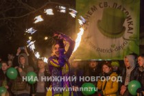 Акция, приуроченная к празднованию Дня святого Патрика в Нижнем Новгороде