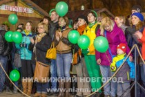 Акция, приуроченная к празднованию Дня святого Патрика в Нижнем Новгороде