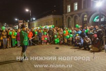 Акция, приуроченная к празднованию Дня святого Патрика в Нижнем Новгороде