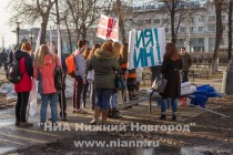 Митинг, посвященный годовщине вхождения Крыма и Севастополя в состав России