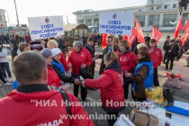 Митинг, посвященный годовщине вхождения Крыма и Севастополя в состав России