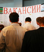 Предприятия Нижегородской области заявили о возможном увольнении 3,2 тысячи сотрудников по состоянию на 18 марта