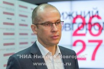 Форум Общественной палаты РФ для гражданских активистов и НКО Сообщество проходит в Нижнем Новгороде