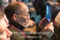 Форум Общественной палаты РФ для гражданских активистов и НКО Сообщество проходит в Нижнем Новгороде