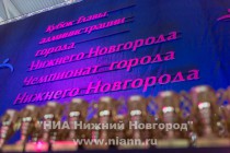 Чемпионат Нижнего Новгорода по спортивным танцам