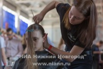 Чемпионат Нижнего Новгорода по спортивным танцам