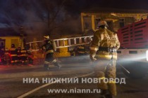 Пожар в Ленинском районе Нижнего Новгороде