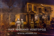 Пожар в Ленинском районе Нижнего Новгороде