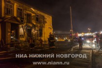 Пожар в Ленинском районе Нижнего Новгороде