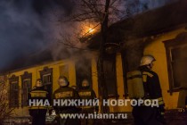 Пожар в Ленинском районе Нижнего Новгороде