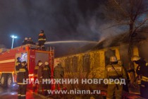 Пожар в Ленинском районе Нижнего Новгороде