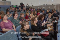 Презентация Конкурса социальных и культурных проектов ОАО ЛУКОЙЛ 2015 года