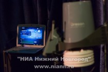 Презентация Конкурса социальных и культурных проектов ОАО ЛУКОЙЛ 2015 года