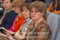 Презентация Конкурса социальных и культурных проектов ОАО ЛУКОЙЛ 2015 года