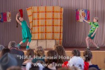 Детский театральный фестиваль им. Евгения Евстигнеева открылся в Нижнем Новгороде