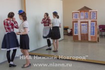 Детский театральный фестиваль им. Евгения Евстигнеева открылся в Нижнем Новгороде