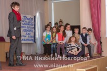 Детский театральный фестиваль им. Евгения Евстигнеева открылся в Нижнем Новгороде